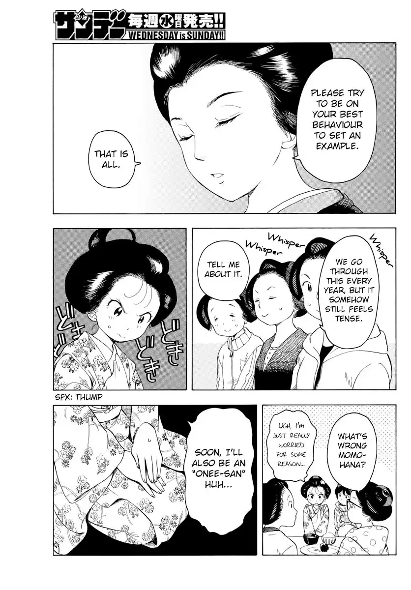 Maiko-san Chi no Makanai-san Chapter 53 9